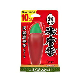 �G�X�e�[ �ē��� ���߂Ƃ��΂� 10kg�^�C�v 45g