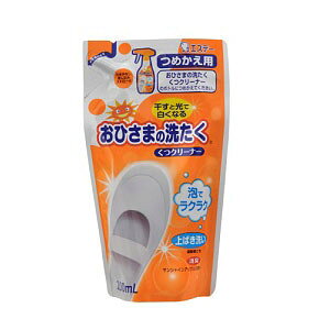 GXe[ Ђ܂̐􂽂 N[i[ ߂ 200ml