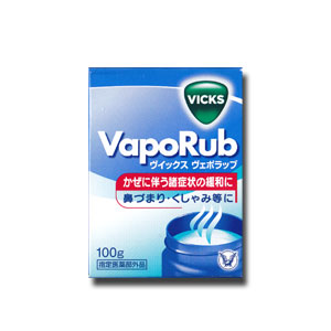 かぜに伴う諸症状の緩和に VICKS ヴィックス 至上 数量限定 ヴェポラッブ 100g 指定医薬部外品