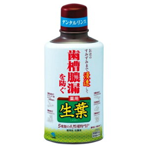 ѐ p t 傤悤 f^X 330mL 򕔊Oi (t݂̎)