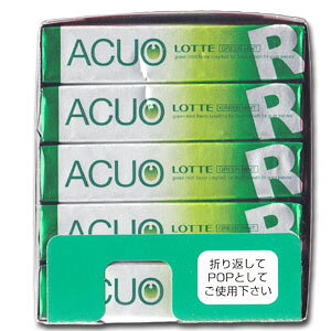 ACUO ANI O[~g K 14 1{[(20)