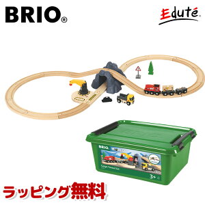 ディズニー 電車 おもちゃの人気商品 通販 価格比較 価格 Com