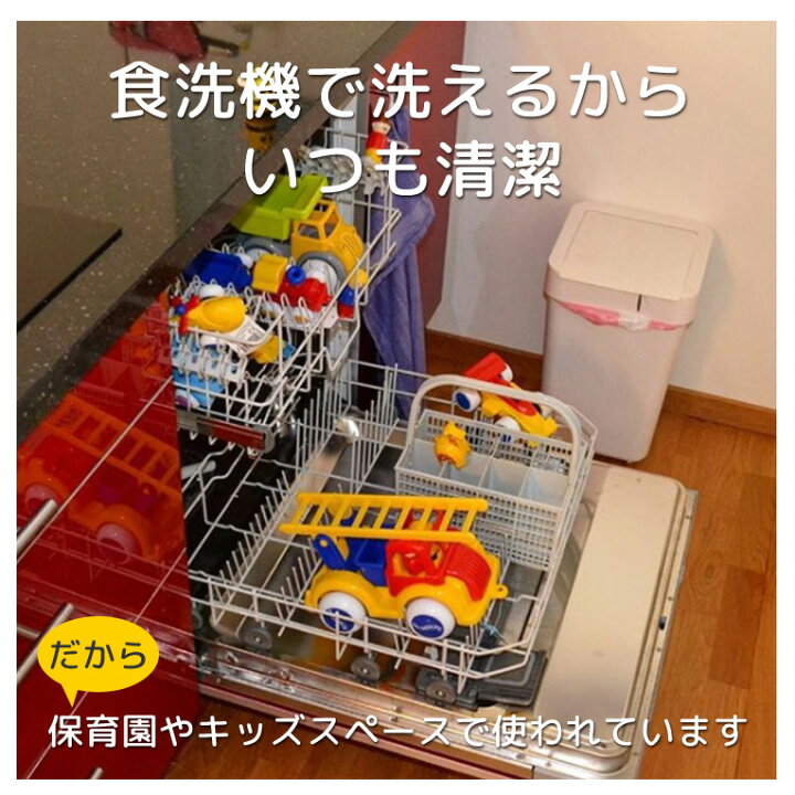 楽天市場 バイキングトイズ ミニチュビーズ バイキングシティロード スターターセット 誕生日 1歳 男 子供 室内 遊び おもちゃ 3歳 誕生日プレゼント 男の子 女 2歳 知育玩具 女の子 プレゼント 赤ちゃん 乗り物 1歳半 車 一歳 出産祝い 幼児 ベビー 玩具 こども 家 保育
