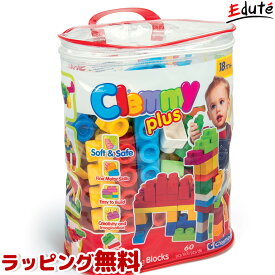 楽天市場 1歳 おもちゃ 女の子の通販