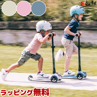 【楽天市場】スクート＆ライド ハイウェイキック3LED | 男 遊び おもちゃ 3歳 誕生日プレゼント 男の子 女 外遊び 乗り物 5歳 6歳