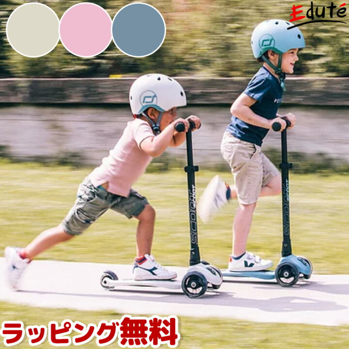 楽天市場 スクート ライド ハイウェイキック3led 男 遊び おもちゃ 3歳 誕生日プレゼント 男の子 女 外遊び 乗り物 5歳 6歳 4歳 キックボード 幼児 スクートアンドライド スクーター キック 子供 小学生 女の子 子ども 孫 誕生日 オモチャ キックスクーター 三歳 入園