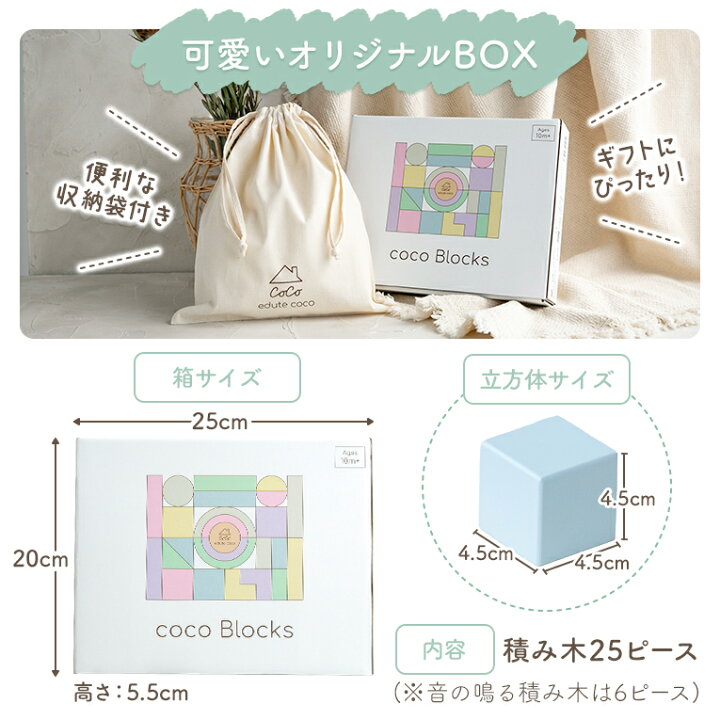 楽天市場】予約【5%OFFクーポン！Xmas早割】1年保証 レビュー特典 木の 