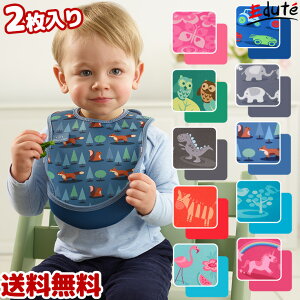 Bibetta rxb^ Egru 2Zbg H Gv Â H X^C ru HpGv  j̎q ̎q a v[g