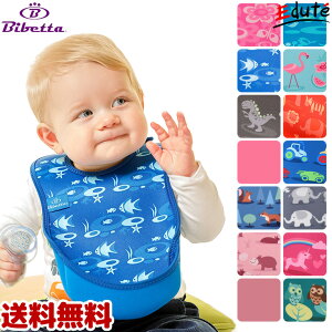 Bibetta rxb^ Egru | a 1 j j̎q  2 ̎q v[g Ԃ oYj H H ۈ牀 HpGv Gv X^C ru HGv q c qǂ