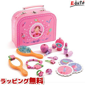 楽天市場 3歳 誕生日プレゼント 女の子の通販