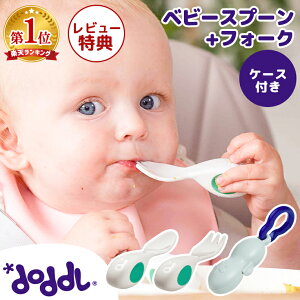 _r[T^ yKizh[h Xv[ tH[N xr[2_Zbg | doddl Ԃ H xr[ LbY ₢ v[g Mtg Jg[ 6 1 Jg[Zbg q 