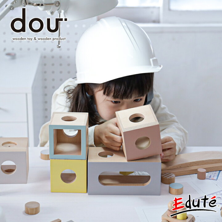 楽天市場 Im Home アイムホーム ままごと お家 バランス キッチン 木製 男の子 女の子 プレゼント おままごと 出産祝い お誕生日 おしゃれ こども 子供 おもちゃ 室内 遊び 3歳 誕生日プレゼント 4歳 5歳 男 女 誕生日 幼児 オモチャ 組み立て 知育玩具