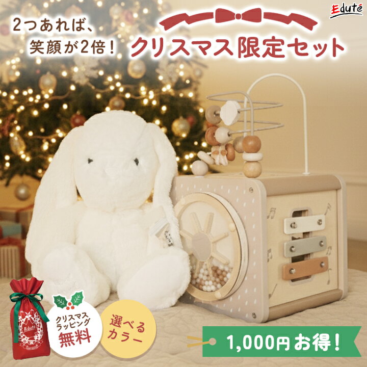 楽天市場】【15400円相当】4400円もお得☆福袋 知育玩具 1歳 型はめ 