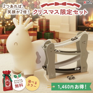 y9460~z1460~XmasZbg XLbs[+J[XC_[ 1 NX}Xv[g  1Δ 2 Gfe mߋ ؂̂ X[vgC pߋ 1Βav[g 