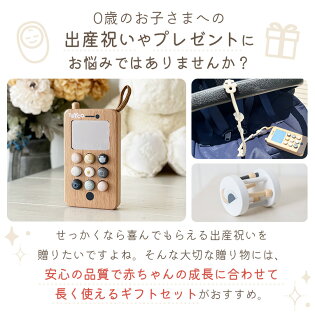 楽天市場 22年福袋 木製知育玩具3点セット 木のおもちゃ 木製玩具 知育玩具 1歳 2歳 3歳 1才 2才 3才 男の子 女の子 お正月 お年玉 誕生日 福袋 22 キッズ おもちゃ 子供 木製 プレゼント 積み木 つみき 男 女 一歳 二歳 誕生日プレゼント パズル ブロック