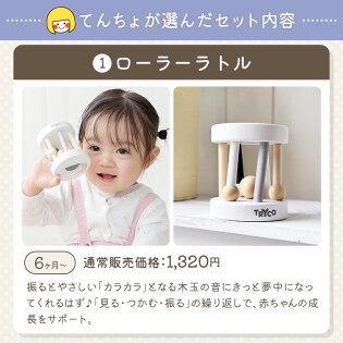 楽天市場 22年福袋 木製知育玩具3点セット 木のおもちゃ 木製玩具 知育玩具 1歳 2歳 3歳 1才 2才 3才 男の子 女の子 お正月 お年玉 誕生日 福袋 22 キッズ おもちゃ 子供 木製 プレゼント 積み木 つみき 男 女 一歳 二歳 誕生日プレゼント パズル ブロック