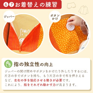 楽天市場 知育玩具 木のおもちゃ 指先レッスンボックス アイムトイ 誕生日 1歳 男 子供 室内 遊び おもちゃ 誕生日プレゼント 男の子 女 2歳 女の子 プレゼント 赤ちゃん 1歳半 一歳 出産祝い 知育 型はめパズル 音の出るおもちゃ 幼児 木製 ベビー 玩具 知育おもちゃ