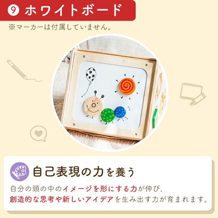 祝開店 大放出セール開催中 おもちゃ 知育玩具 1歳 誕生日 プレゼント ランキング 一歳 赤ちゃん 木のおもちゃ 指先ラーニングbox アイムトイ 1歳児 エデュテ 音の出る Materialworldblog Com