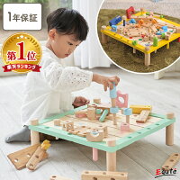 木のおもちゃ ワークベンチ 3歳 木製玩具 知育玩具 トンカチ トレーニング 大工 誕生日 大工 おもちゃ 知育玩具 大工さん 送料無料 人気 【Im TOYアイムトイ】カーペンターテーブル|誕生日 男 女 おもちゃ 子供 木のおもちゃ 3歳 誕生日プレゼント 男の子 知育玩具 積み木 女の子 4歳 5歳 6歳 出産祝い 木製 小学生 工具セット つみき 大工 7歳 子ども 幼児 木 大工さん 子どもおもちゃ キッズ キッズ用おもちゃ