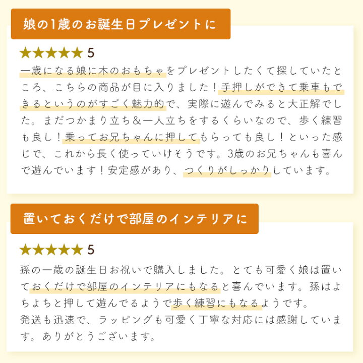 アイムトイ デラックス 1歳 ウォーカー カウ ギフト ライド 子供 手押し車 知育玩具 誕生日 赤ちゃん 総合福袋 ウォーカー アイムトイ デラックス 1歳 ウォーカー カウ ギフト ライド 子供 手押し車 知育玩具 誕生日 赤ちゃん 総合福袋 ウォーカー