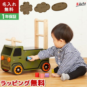 車 おもちゃ 1歳の人気商品 通販 価格比較 価格 Com