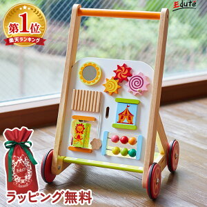 yő300~OFFN[|z艟 mߋ }`xr[EH[J[ 1Βav[g Gfe a v[g 0  1Δ 2 j̎q ̎q ؂̂ oYj Ԃ J