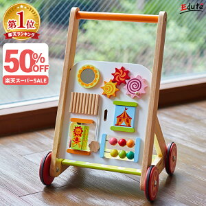 y50%OFF! yVX[p[SALEz艟 mߋ }`xr[EH[J[ 1Βav[g Gfe a v[g 0  1Δ 2 j̎q ̎q ؂̂ oYj Ԃ