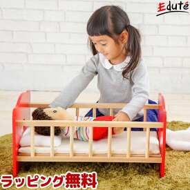 楽天市場 誕生日 1歳 男 ままごと ごっこ遊びトイ おもちゃ の通販