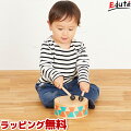 1歳の誕生日プレゼント！一歳男の子におもちゃをプレゼントするならどれがおすすめ？