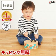 【1年保証】知育玩具 木のおもちゃ クラシックドラム アイムトイ エデュテ 1歳 誕生日プレゼント 男の子 …