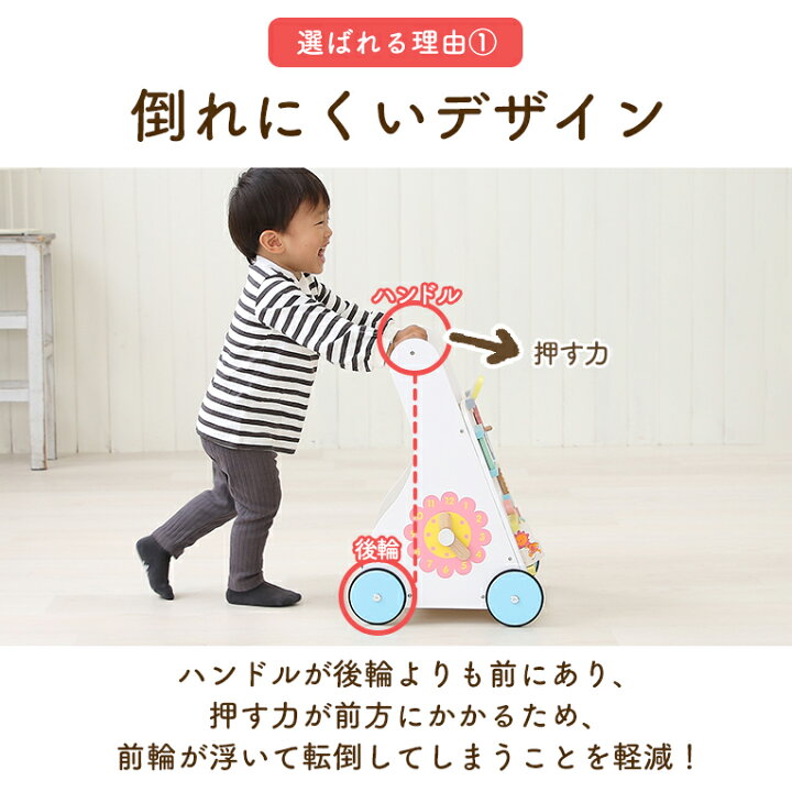 楽天市場】【P5倍!お買い物マラソン限定】 【名入れ無料＆ 1年保証 