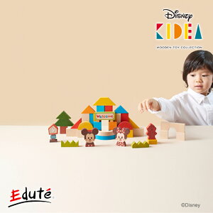 ディズニー おもちゃ 3歳の人気商品 通販 価格比較 価格 Com