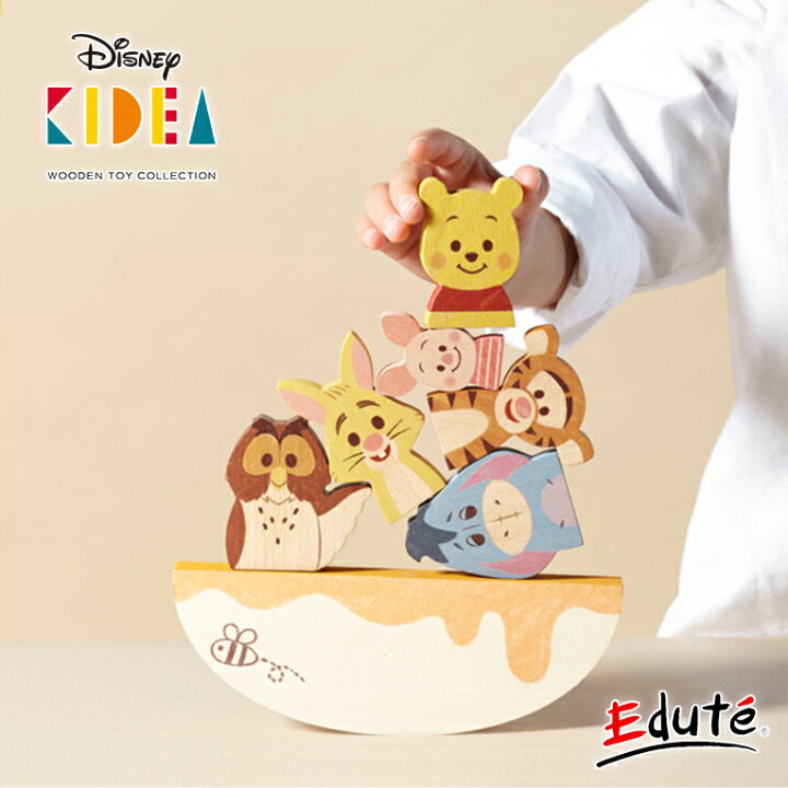 楽天市場 正規品 Disney ディズニー キディア Balance Game くまのプーさんとなかまたち 積み木 木のおもちゃ 木製玩具 知育玩具 誕生日 プレゼント 1歳 2歳 1才 2才 ギフト 女の子 男の子 ミッキー ミニー あす楽 送料無料 おもちゃ 子供 室内 遊び つみき 一歳 誕生