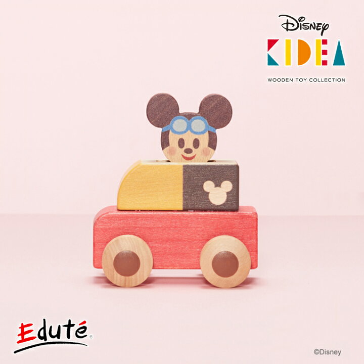 楽天市場 正規品 Disney ディズニー キディア Kidea Push Car ミッキーマウス 積み木 木のおもちゃ 木製玩具 知育玩具 誕生日 プレゼント 1歳 2歳 1才 2才 ギフト 女の子 男の子 ミッキー ミニー あす楽 送料無料 木のおもちゃ知育玩具 エデュテ
