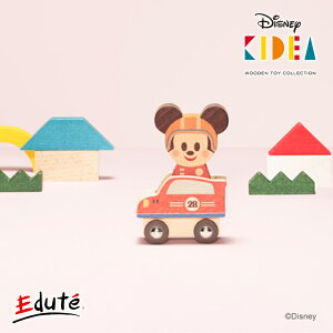 ディズニー おもちゃ 3歳の人気商品 通販 価格比較 価格 Com