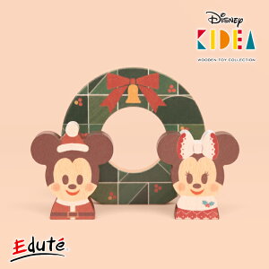ディズニー おもちゃ 3歳の人気商品 通販 価格比較 価格 Com