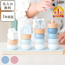 楽天市場】ベビー用品（ベビー用教材｜キッズ・ベビー・マタニティ）の通販