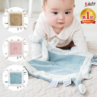 タグタオル 出産祝い ギフト タグ付きタオル 洗える エデュテ レーベルレーベル 赤ちゃん 0歳 おでかけ …