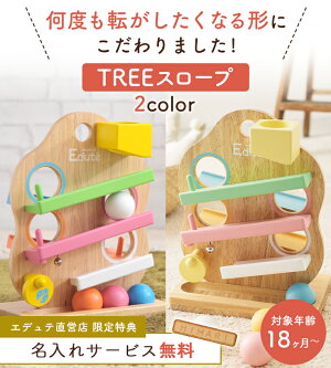 男の子ベビー用 プレゼントに 木の温かみあふれる人気のおもちゃのおすすめランキング わたしと 暮らし