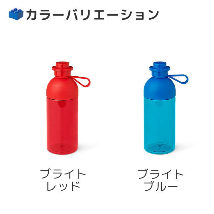 楽天市場 Lego レゴ ハイドレーションボトルs 男 誕生日プレゼント 男の子 女 2歳 保育園 水筒 こども 幼稚園 直飲み ミニ アウトドア ボトル 500ml 軽量 すいとう 子ども 4歳 3歳 子供 小学生 女の子 プレゼント 男児 3才 入園準備 子供用 ミニボトル