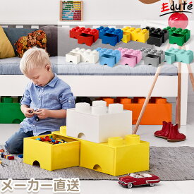 楽天市場 おもちゃ 男の子 2歳 インテリア 寝具 収納 の通販