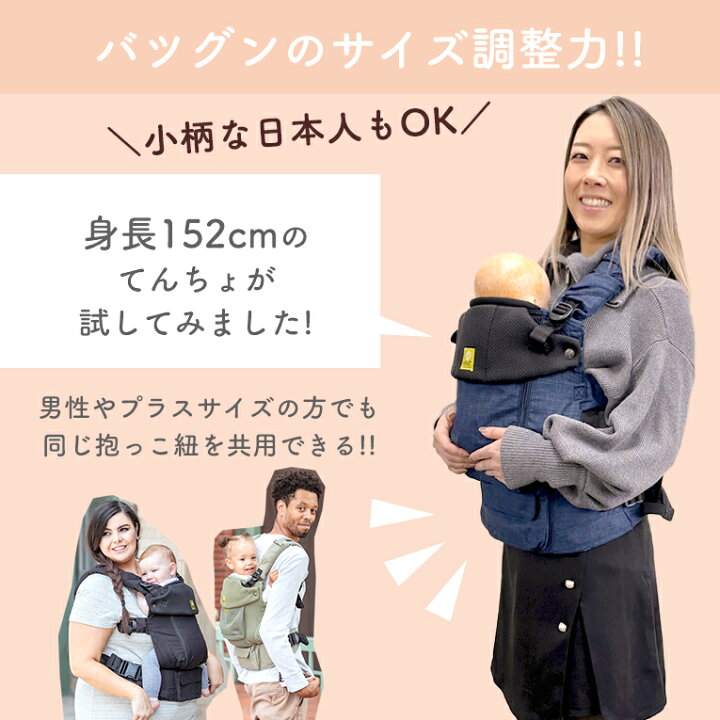楽天市場】【10%OFF！お買い物マラソン限定】 リルベビー セレニティ 