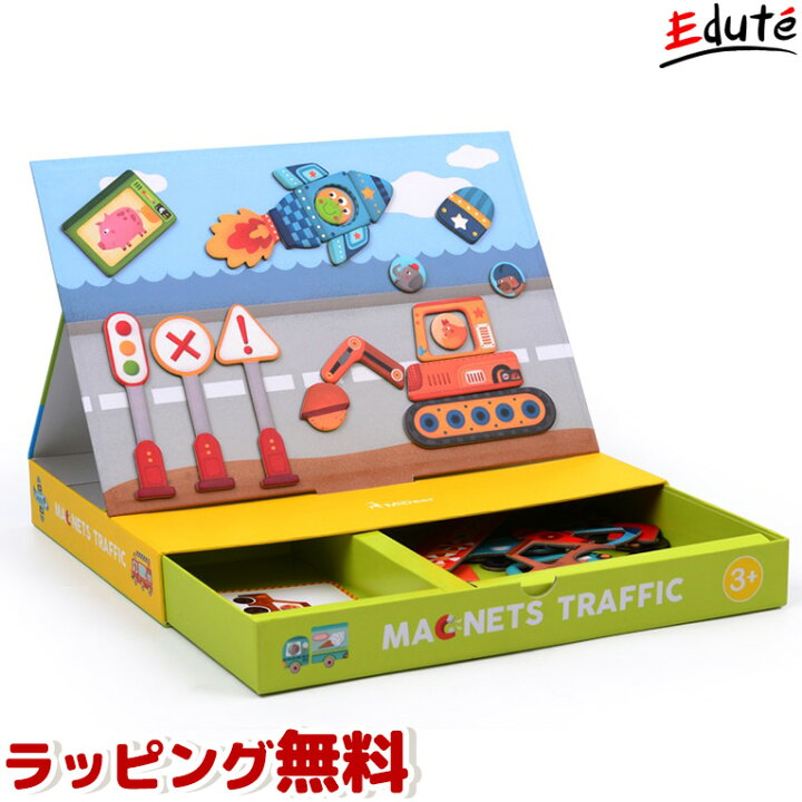 楽天市場 知育玩具 マグネット トラフィック ミディア 誕生日 男 室内 遊び おもちゃ 3歳 誕生日プレゼント 男の子 女 女の子 プレゼント 乗り物 5歳 4歳 幼児 ショベルカー 子ども 幼稚園 パズル 磁石 保育 マグネットパズル 子供 車 孫 男児 五歳