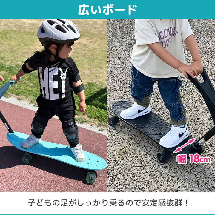 楽天市場】スケボー オーキー スケートボード3点セット ブラック 