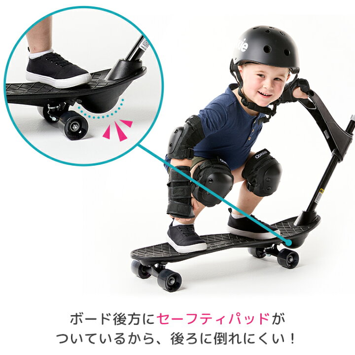 楽天市場】スケボー オーキー スケートボード3点セット ブラック 