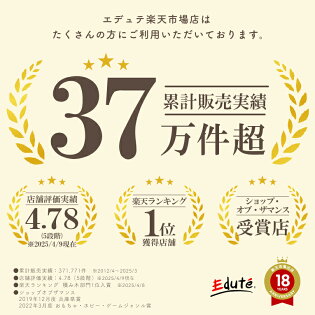 楽天市場 スケートボード オーキー プロスケートボード 誕生日 男 子供 遊び おもちゃ 3歳 誕生日プレゼント 男の子 女 2歳 女の子 外遊び 乗り物 5歳 4歳 キックボード 外 幼児 キッズ ベビー キッズスクーター スケボー バランス キックスケーター 公園 こども
