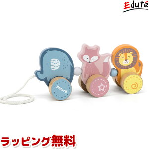 赤ちゃん おもちゃ 2歳の通販 価格比較 価格 Com