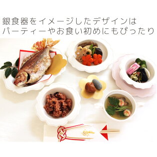 楽天市場 ベビー食器 レアーレ フルセット ブルー 1歳 男 3歳 誕生日プレゼント 男の子 女 2歳 赤ちゃん 女の子 子供 離乳食 食器セット 出産祝い 一歳 食器 おしゃれ ベビー 0歳 お皿 キッズ 子ども セット ギフトセット お食事セット ギフト お食い初め 子供用食器