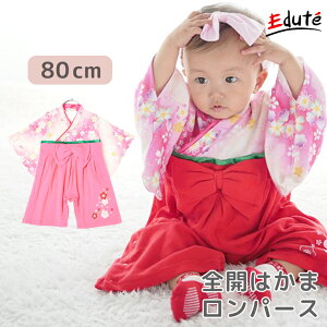 уp[X | ͂  H a   ̎q fB[X HD a a v[g ͂܃p[X p[X  q Ԃ xr[ qǂ ǂ 80TCY 0