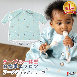 y2ȏ5%OFF! yVX[p[SALEzHGv  H Gv HGv | rohD Jo[I[ Bibado Gfe ÂݐH ru X^C Ԃ ۈ牀 0 1 2 H